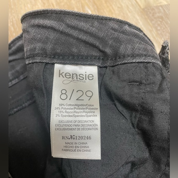 Black Jean Skirt - Picture 3 of 3